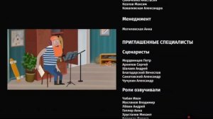 Смешной момент в петя и волк #петяиволк#смешно#