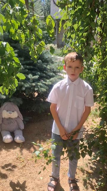 Ордынцев Евгений, 9 лет. Н. М. Рубцов "Про зайца"