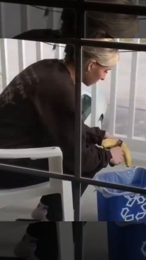 Что за прикол