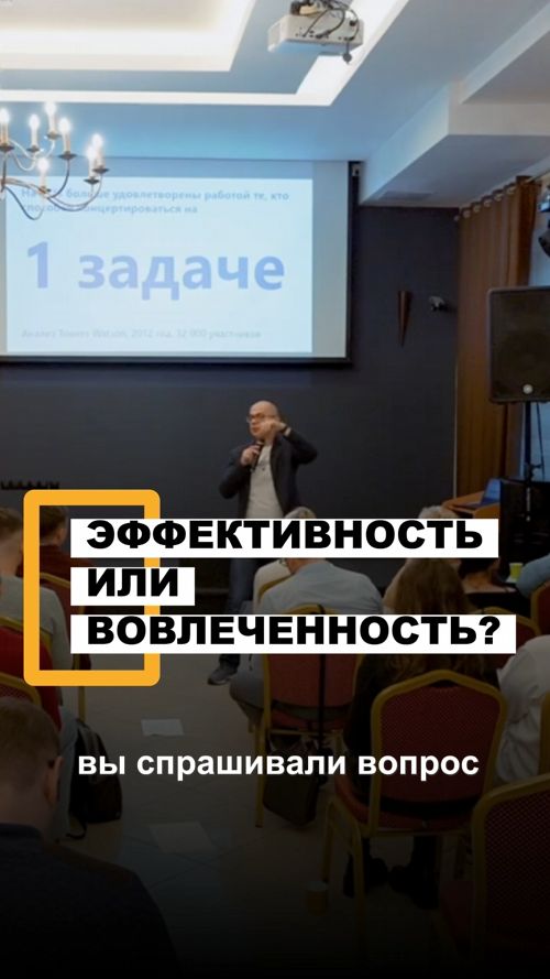 Где ломается ответственность в команде