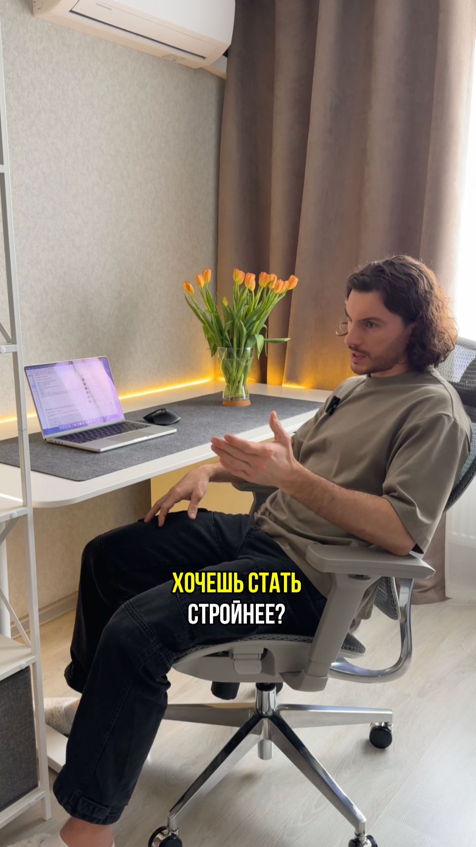 Ошибки в похудении, которые делают почти все!