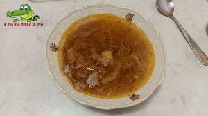 Борщ с капустой и свининой.
