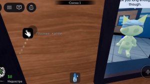 играю в любимые игры
