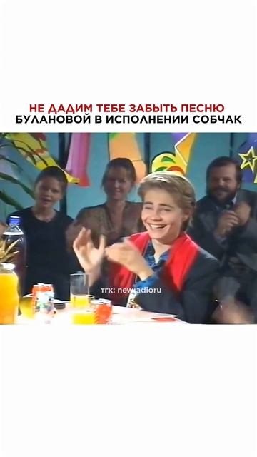 КСЕНИЯ СОБЧАК В ДЕТСТВЕ! АРХИВНЫЕ КАДРЫ #собчак #ксениясобчак