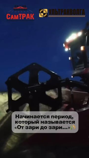 Уборка начинается💥