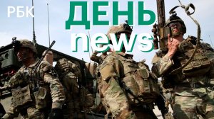 Трамп уведомил конгресс о возобновлении войны с Ираном. Цены на нефть Brent превысили $85 за баррель