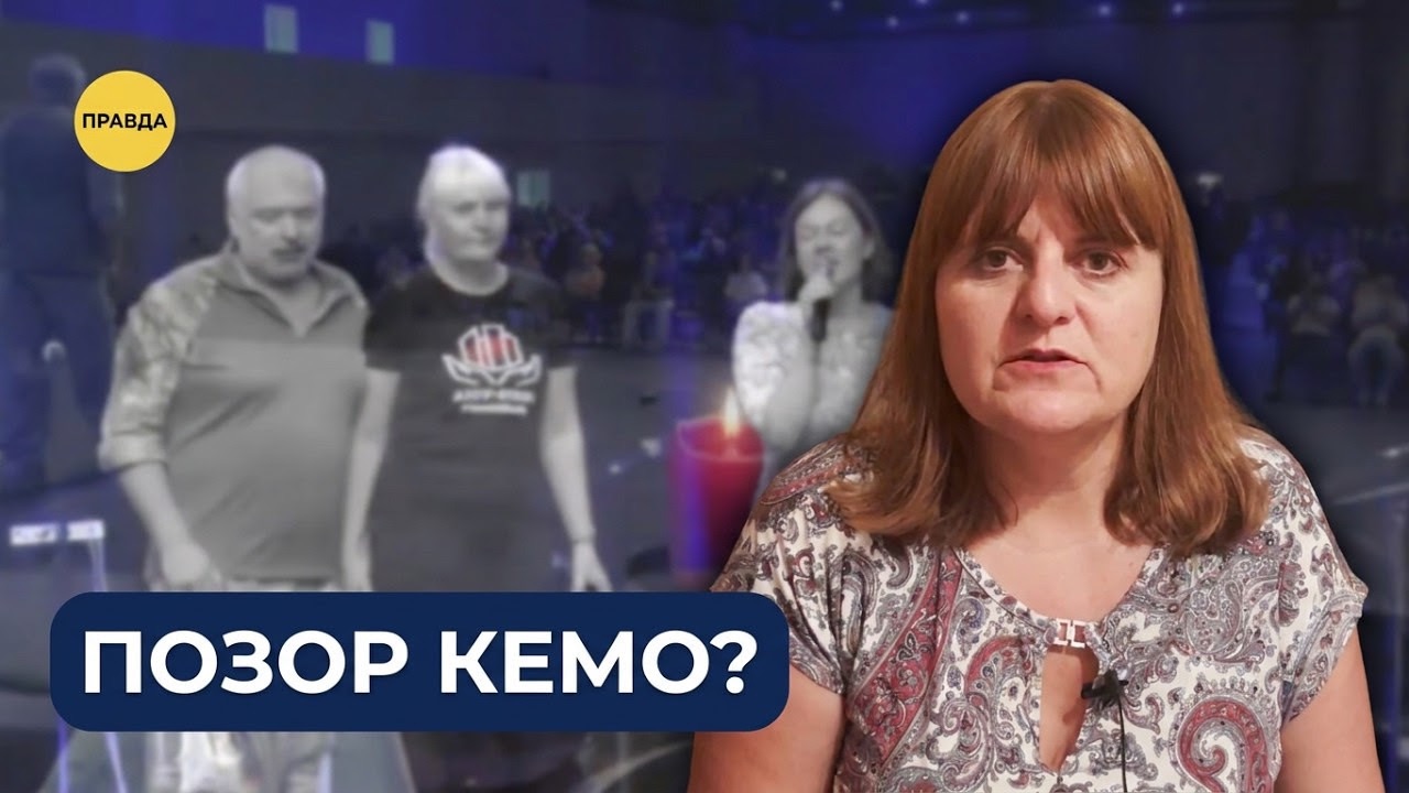 Мессианский бандеровец из Азовстали