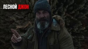 ТАЙГА. Вот что на самом дел живет в тайге.
