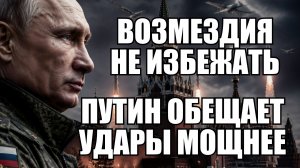 💥Утренний выпуск новостей 14.07.26