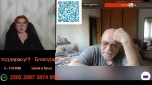 Европа опустилась до низкого уровня.🙏💪✌