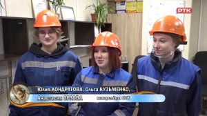 Плюс Вы 15 07 26