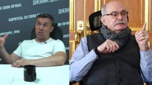 Михалков придумал новый налог
