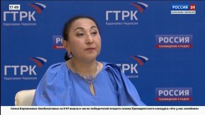 Интервью. Заида Зинеева. Эфир от 13.07.2026