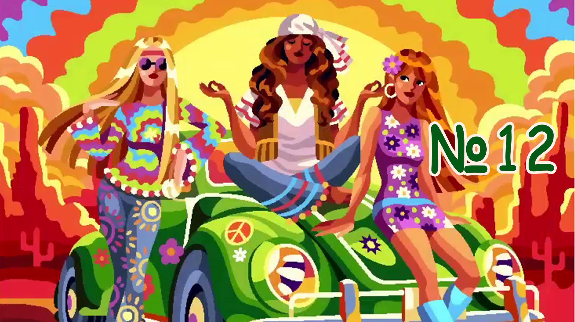 Прохождение игры Gallery Coloring book & decor № 12 смотреть онлайн