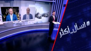 الحوثيون والحكومة الشرعية.. نذر حرب في اليمن