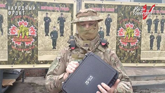 Спасибо за булат смотреть онлайн