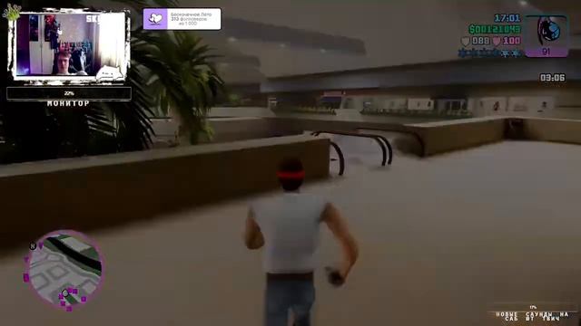 GRAND THEFT AUTO VICE CITY THE TRILOGY – DEFINITIVE EDITION | ПОЛНОЕ ПРОХОЖДЕНИЕ ЗА СТРИМ | SPEEDRUN