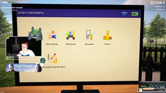 Car For Sale Simulator 2023 | Speedrun aka Быстрое Прохождение