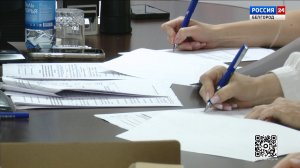 В белгородском избиркоме приняли документы еще от двух кандидатов