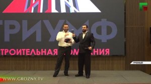 Полный выпуск новостей от 13.07.2026