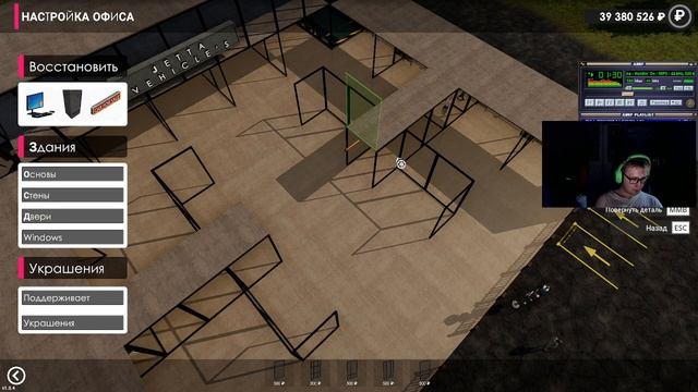 Car For Sale Simulator 2024 | Прохождение #3 | Новый Район