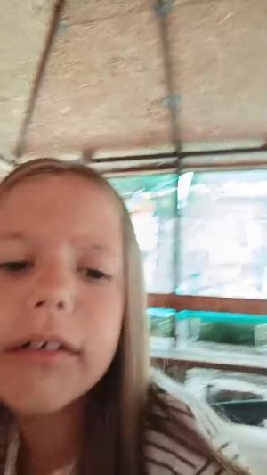 я