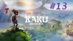 KAKU: Ancient Seal. Прохождение #13. СНЕЖНЫЕ ПОЛЯ