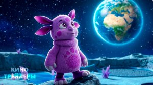 Лунтик. Обратная сторона Луны😎✨Трейлер (2026) Мультфильм