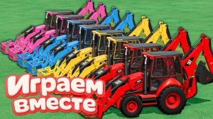 МУЛЬТИКИ ПРО РАЗНОЦВЕТНЫЕ МАШИНКИ И ТРАКТОРЫ ДЛЯ ДЕТЕЙ 🚜 ГОНКИ ТРАКТОРОВ ДЛЯ ДЕТЕЙ часть 91
