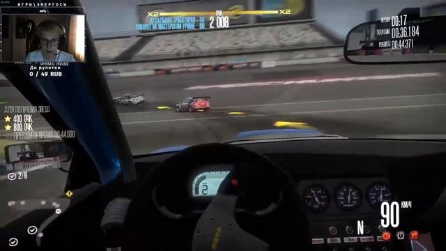 Need For Speed: Shift | Прохождение недооценённой части серии | #5 | 2021