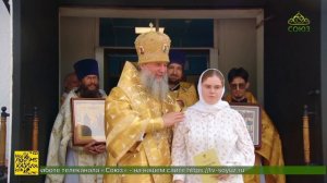295 лет отметил храм Петра и Павла уральского города Полевского