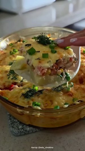 Картофельная запеканка с курицей на обед😋