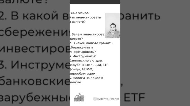 Ноготочки