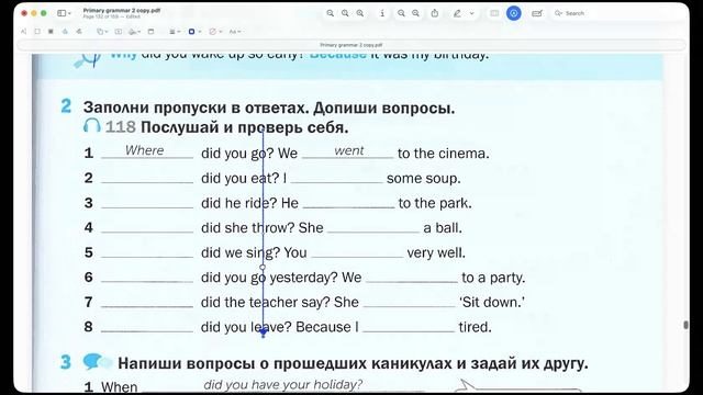 Видеоурок Past Simple (вопросы 2)