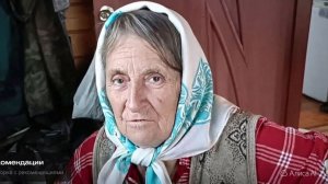 ЖАННА И АННА МИХАЙЛОВНА ВСПОМИНАЮТ ПРОШЛЫЕ ГОДА