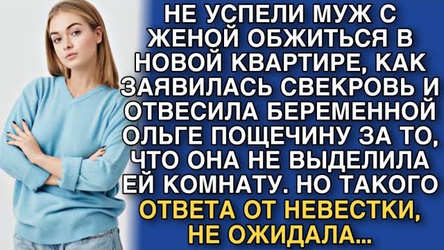 Истории из жизни|НЕ УСПЕЛИ МУЖ|Аудио рассказы|Аудиокниги слушать онлайн|Жизненные истории