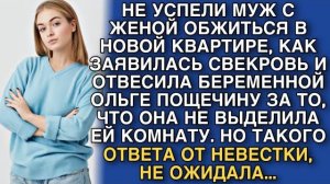 Истории из жизни|НЕ УСПЕЛИ МУЖ|Аудио рассказы|Аудиокниги слушать онлайн|Жизненные истории