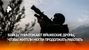 Военные усиливают защиту сельскохозяйственных регионов Донбасса