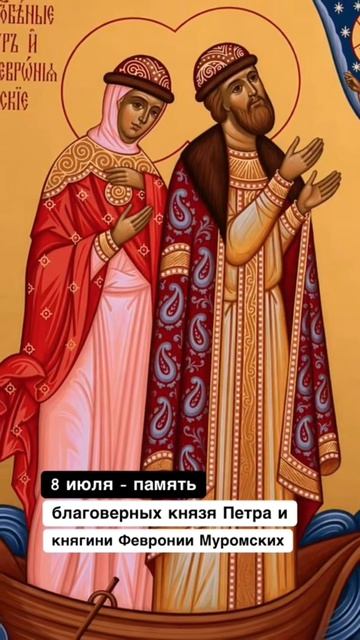 Князя поставили перед выбором: остаться на престоле или уйти вместе с женой. Он выбрал жену