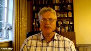 ЗУМ-ВСТРЕЧА С АЛЕКСАНДРОМ БАЙДАКОМ • 19 ИЮНЯ 2026 • «Свет нетления»