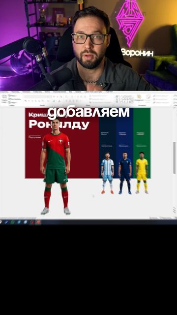 Новый урок каждый день!