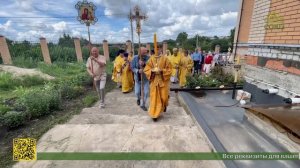 В храме, освящённом в честь первоверховных учеников Христа, отметили престольное торжество