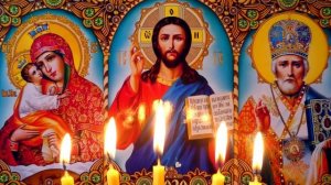 Молитва на защиту и благословение дома.