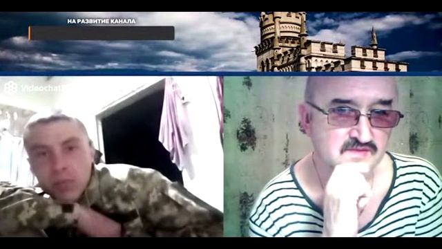 Не товарищ смотреть онлайн