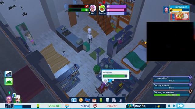 YouTubers Life | Канал о Кулинарии | Speedrun aka Полное Прохождение за Стрим