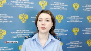 Осудили на 16 лет сбытчика наркотиков в Дагестане
