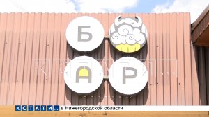 Бойца СВО, вернувшегося в отпуск, отказались в форме пускать в клуб и залили слезоточивым газом