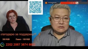 Разговор с Азаматом о окраине. 🙏💪✌