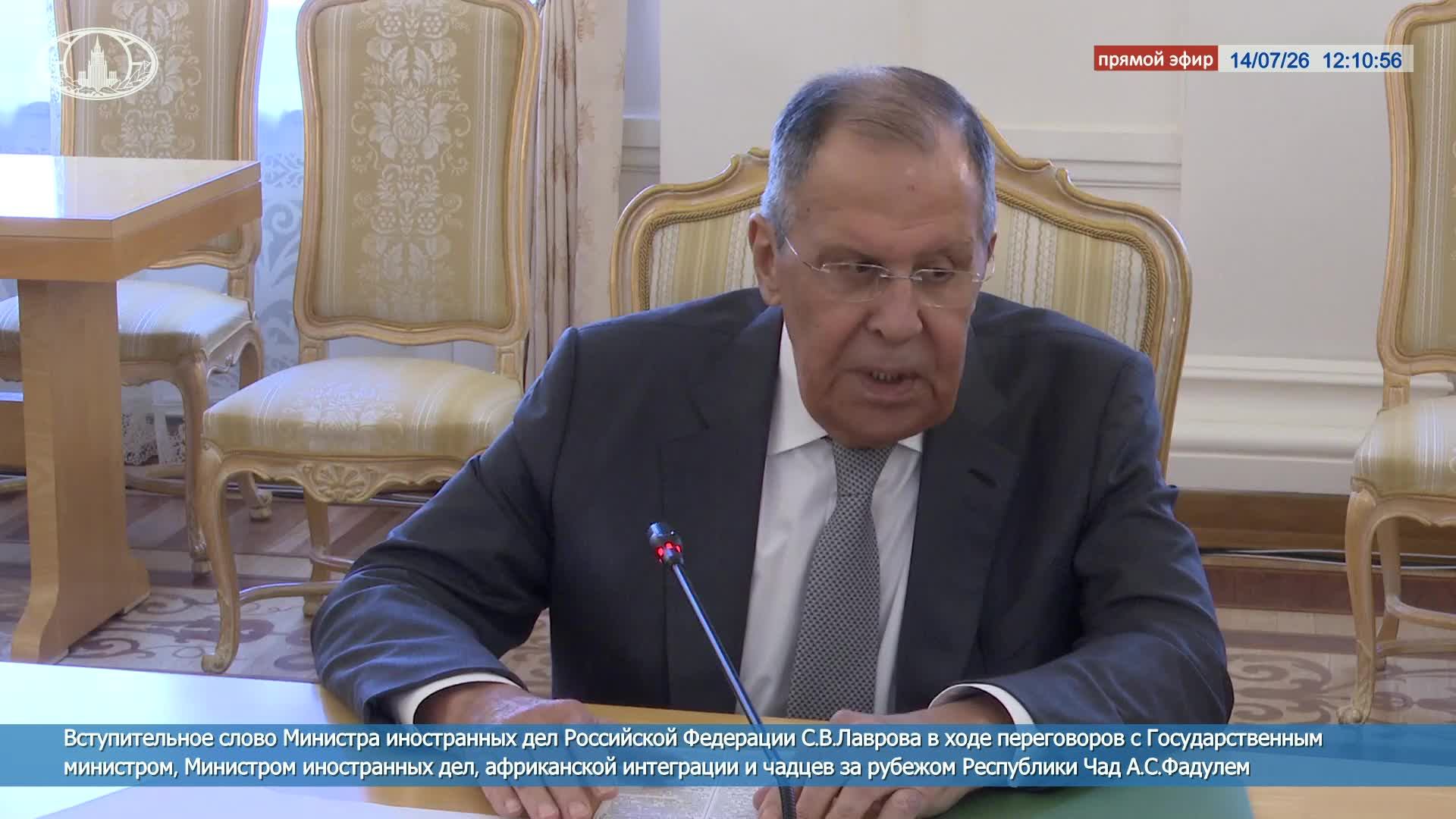 🔴 #ПрямойЭфир: Вступительное слово С.В.Лаврова в ходе переговоров с мининдел Чада А.С.Фадулем смотреть онлайн