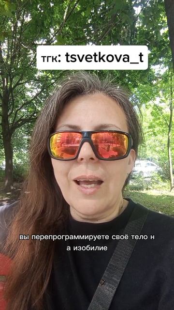 Сделай практику смотреть онлайн